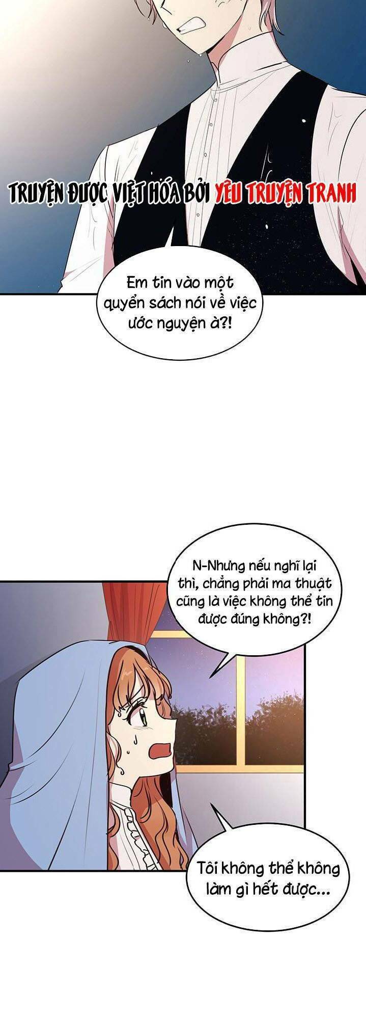 Công Tước, Loạn Vừa Thôi! Chapter 28 - Trang 2