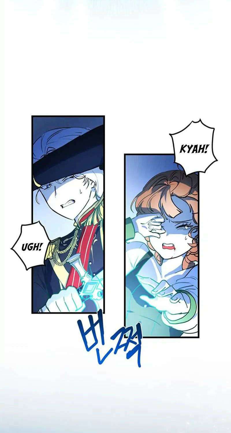 Công Tước, Loạn Vừa Thôi! Chapter 3 - Trang 2