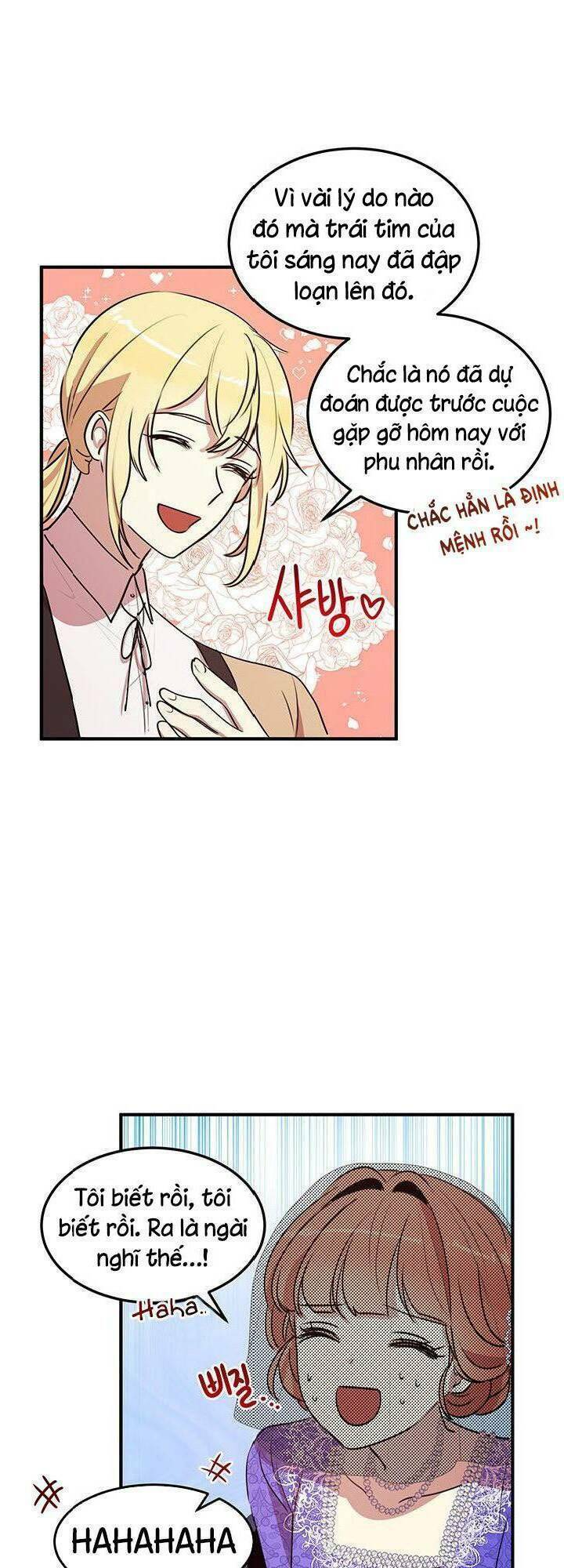 Công Tước, Loạn Vừa Thôi! Chapter 30 - Trang 2