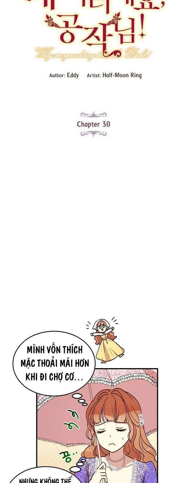 Công Tước, Loạn Vừa Thôi! Chapter 30 - Trang 2