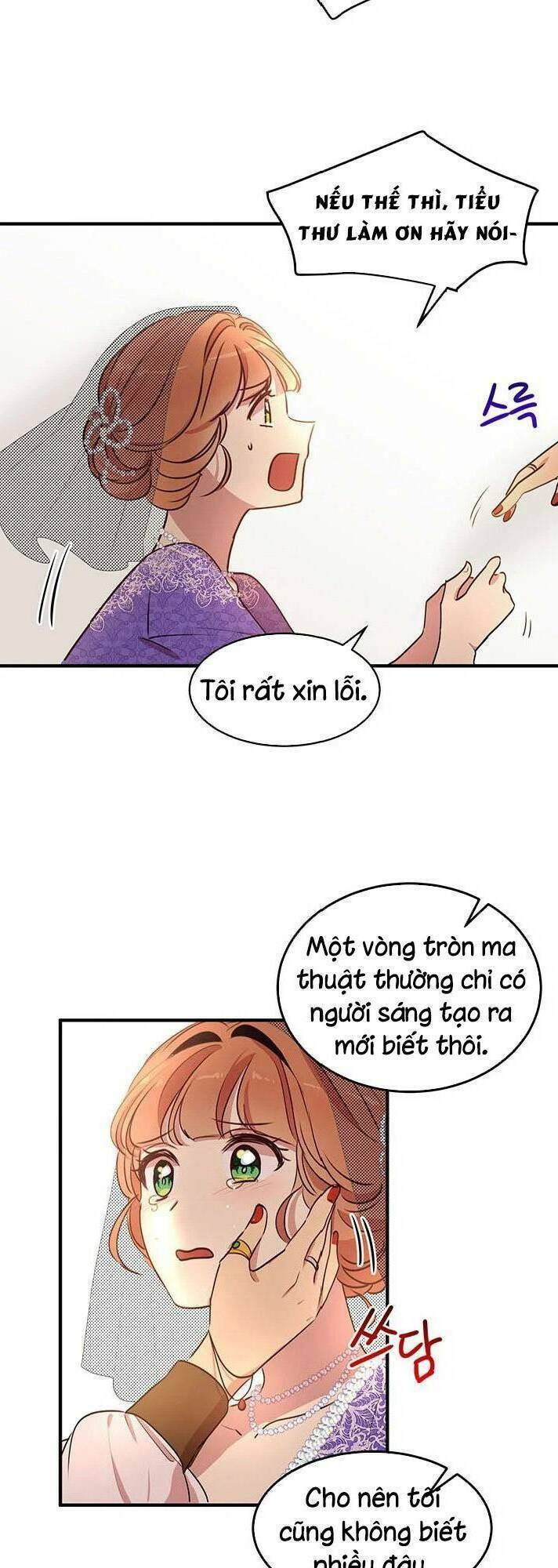 Công Tước, Loạn Vừa Thôi! Chapter 30 - Trang 2