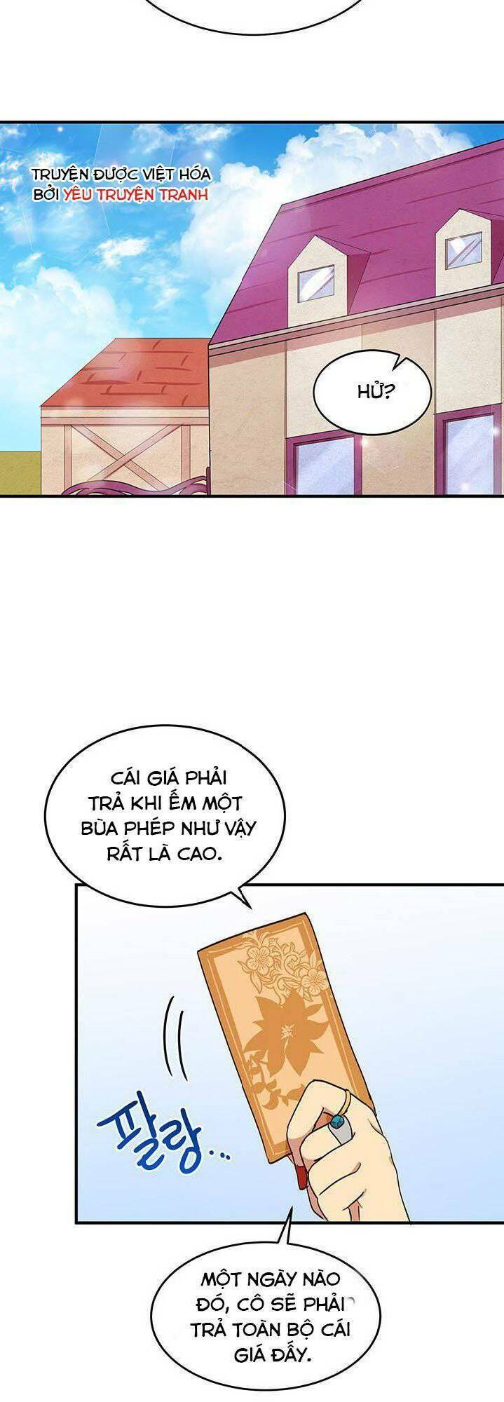 Công Tước, Loạn Vừa Thôi! Chapter 31 - Trang 2