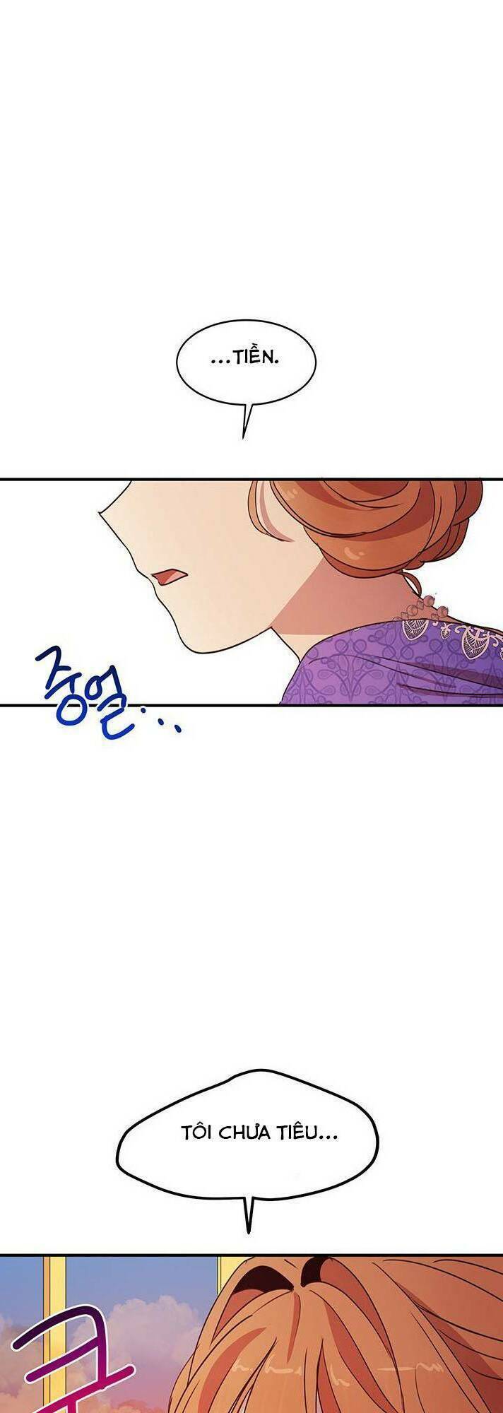 Công Tước, Loạn Vừa Thôi! Chapter 31 - Trang 2