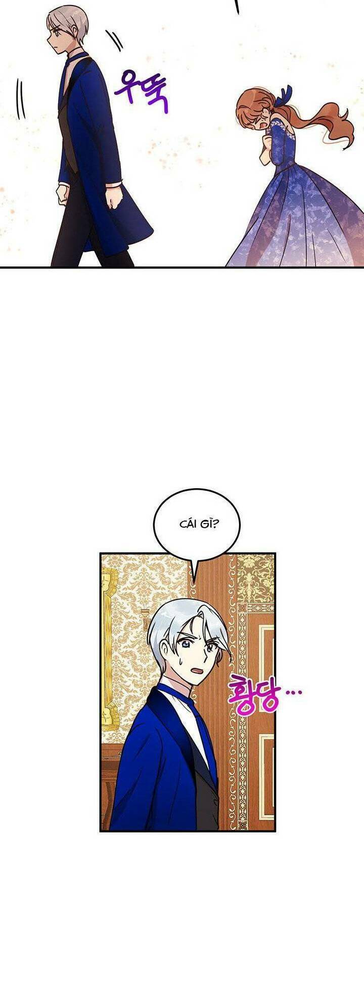 Công Tước, Loạn Vừa Thôi! Chapter 32 - Trang 2