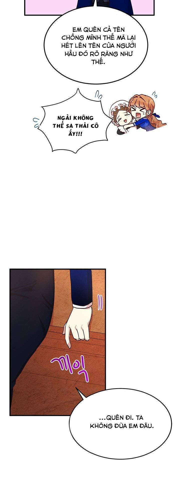 Công Tước, Loạn Vừa Thôi! Chapter 32 - Trang 2