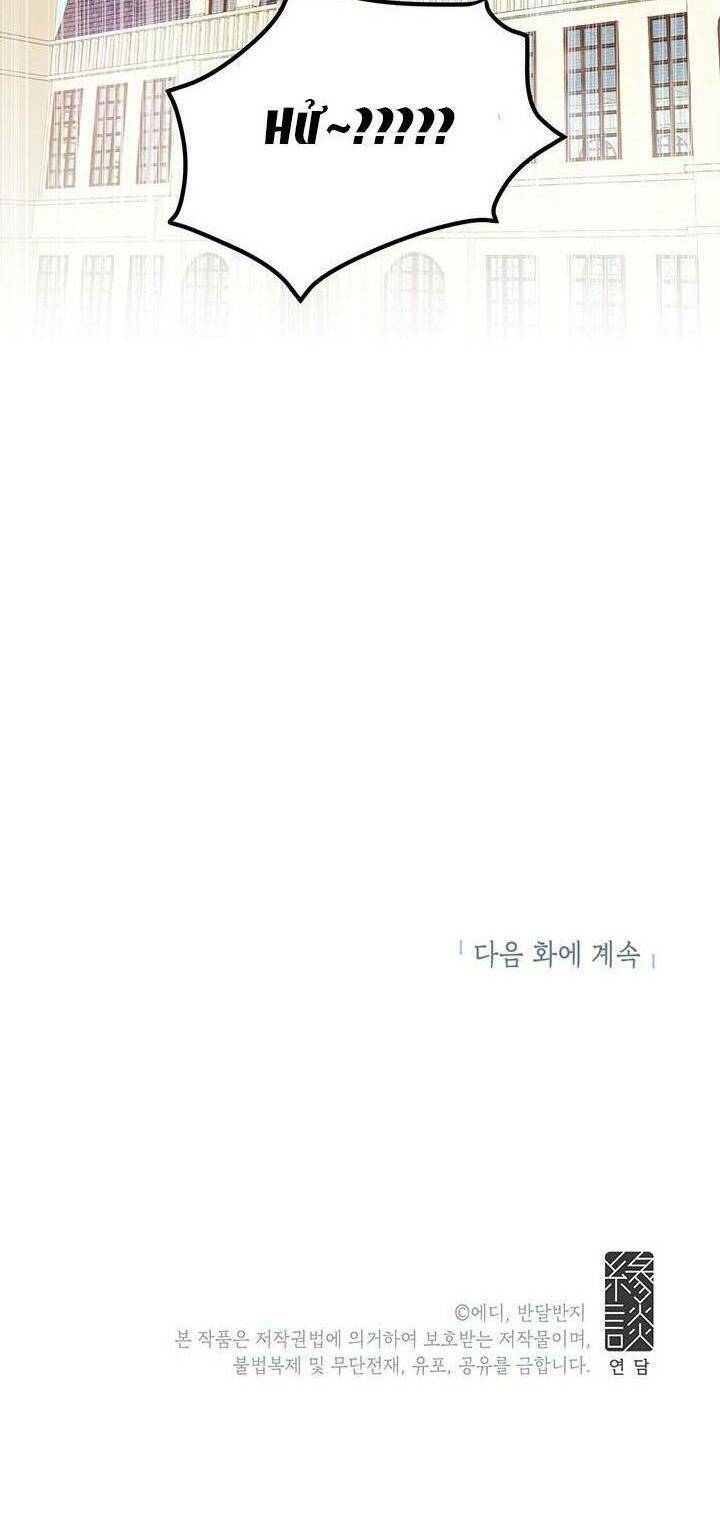 Công Tước, Loạn Vừa Thôi! Chapter 32 - Trang 2