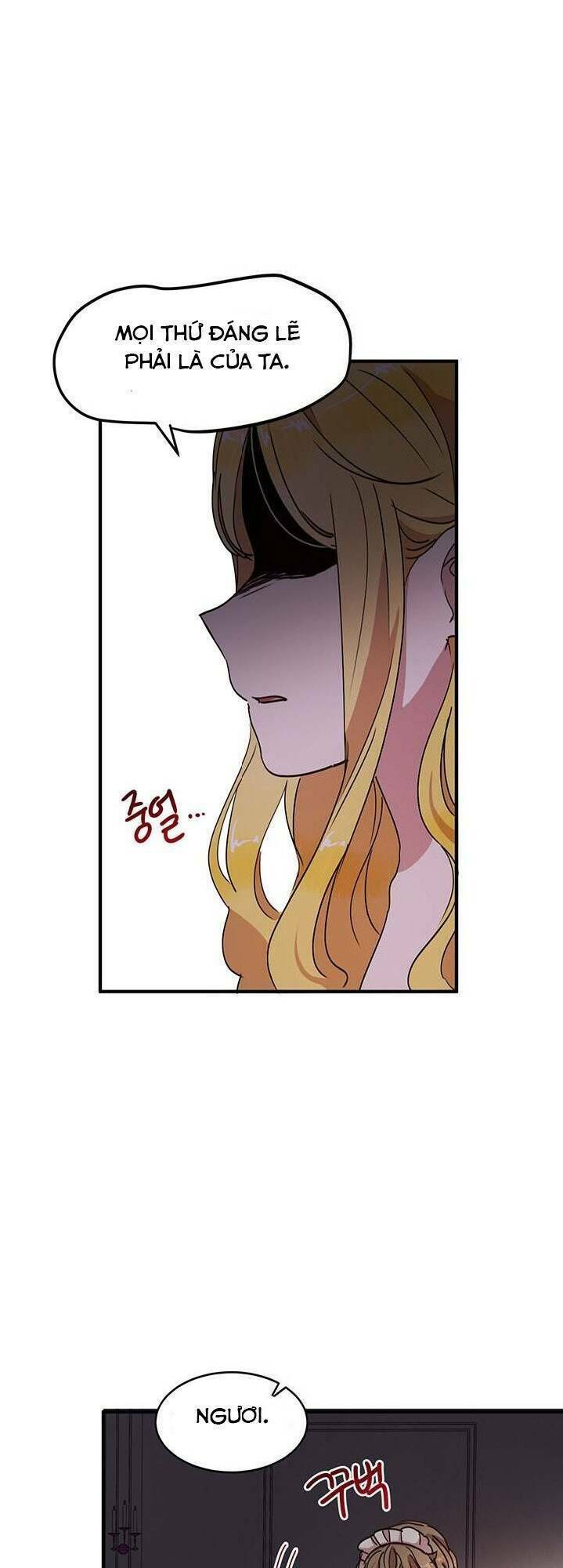 Công Tước, Loạn Vừa Thôi! Chapter 34 - Trang 2