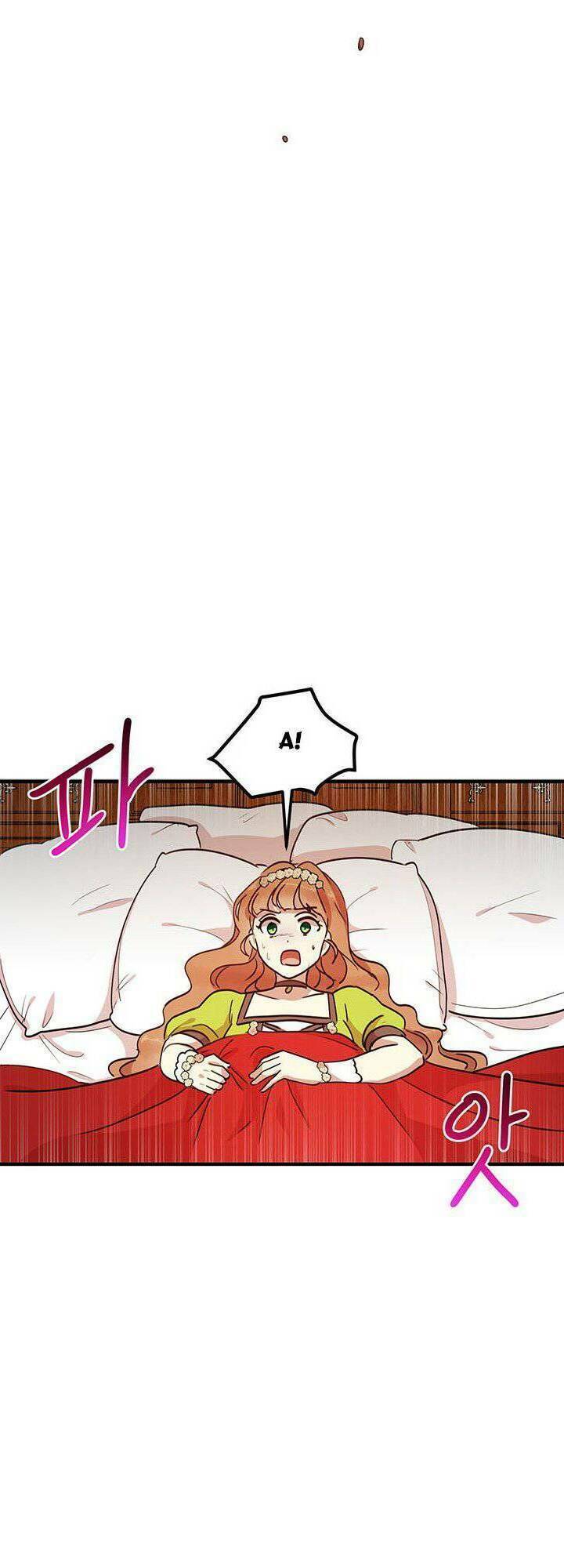 Công Tước, Loạn Vừa Thôi! Chapter 35 - Trang 2