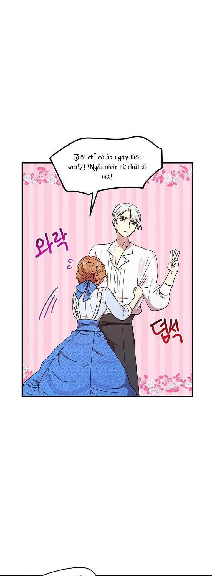 Công Tước, Loạn Vừa Thôi! Chapter 36 - Trang 2