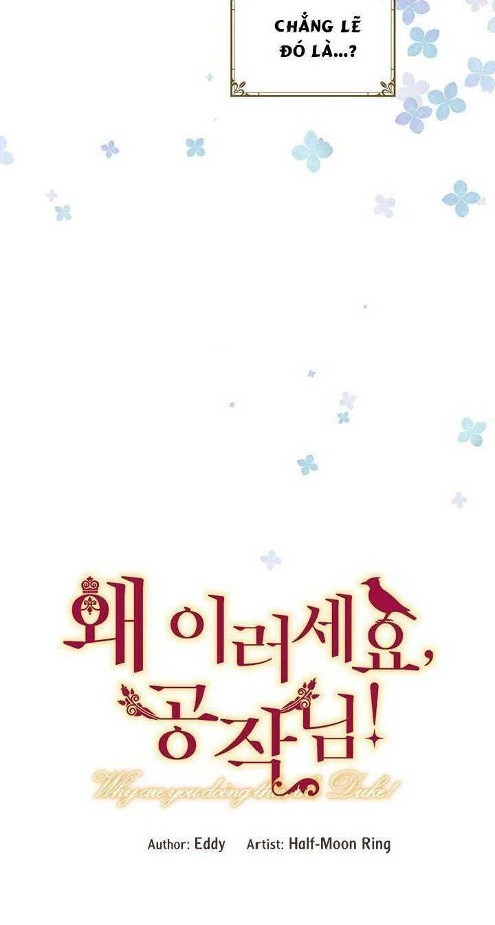 Công Tước, Loạn Vừa Thôi! Chapter 37 - Trang 2