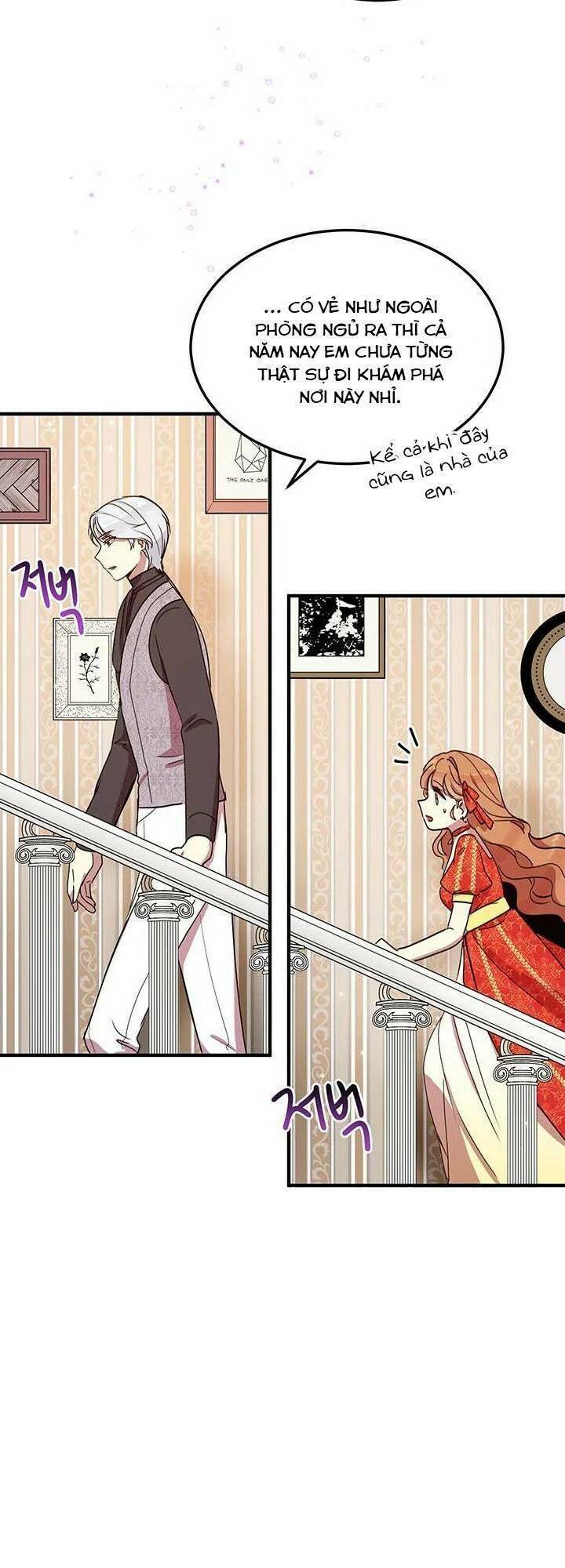 Công Tước, Loạn Vừa Thôi! Chapter 37 - Trang 2