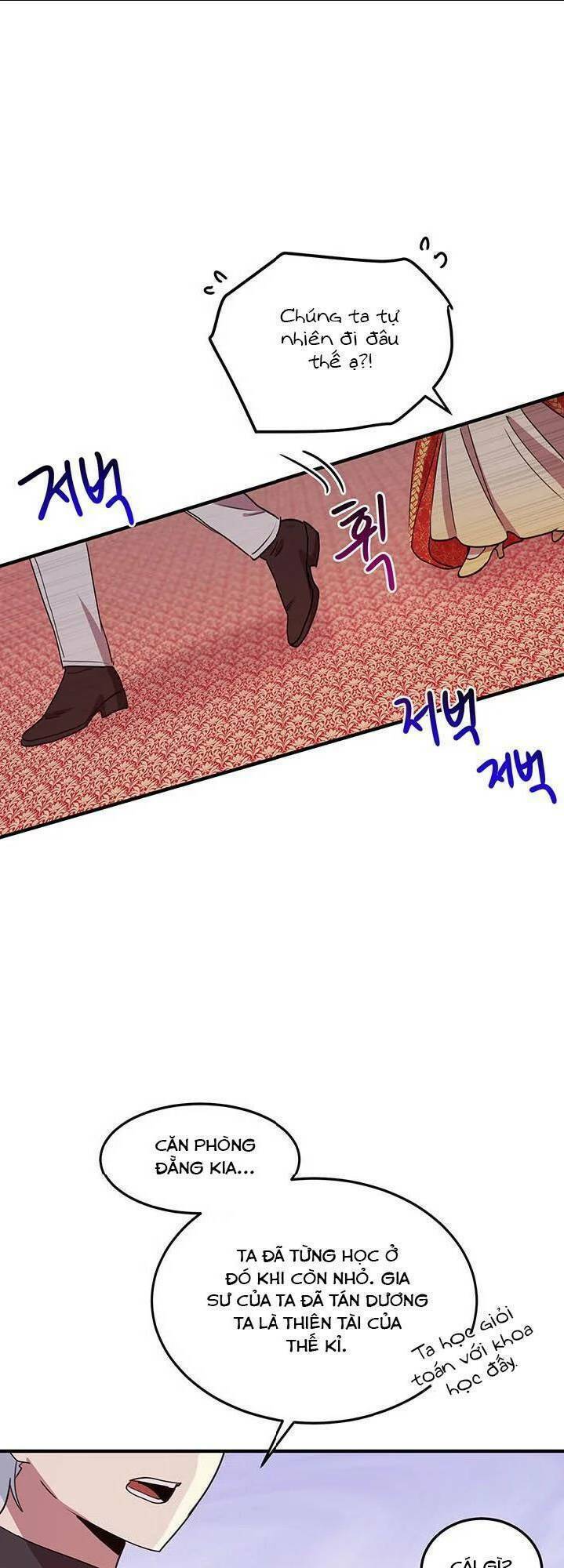 Công Tước, Loạn Vừa Thôi! Chapter 37 - Trang 2