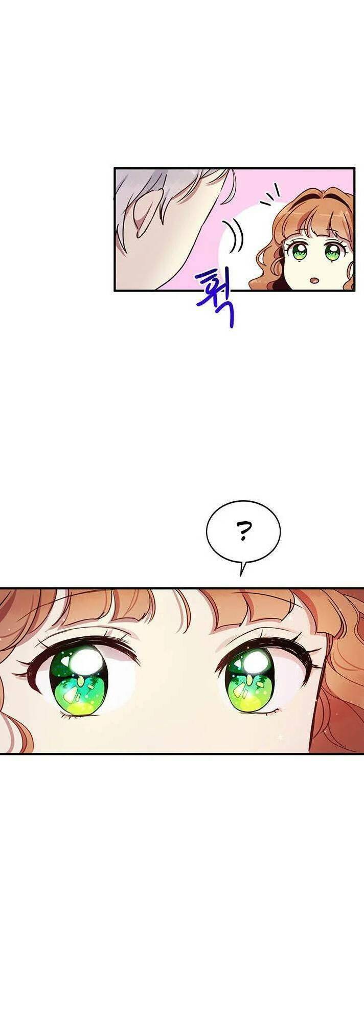 Công Tước, Loạn Vừa Thôi! Chapter 37 - Trang 2