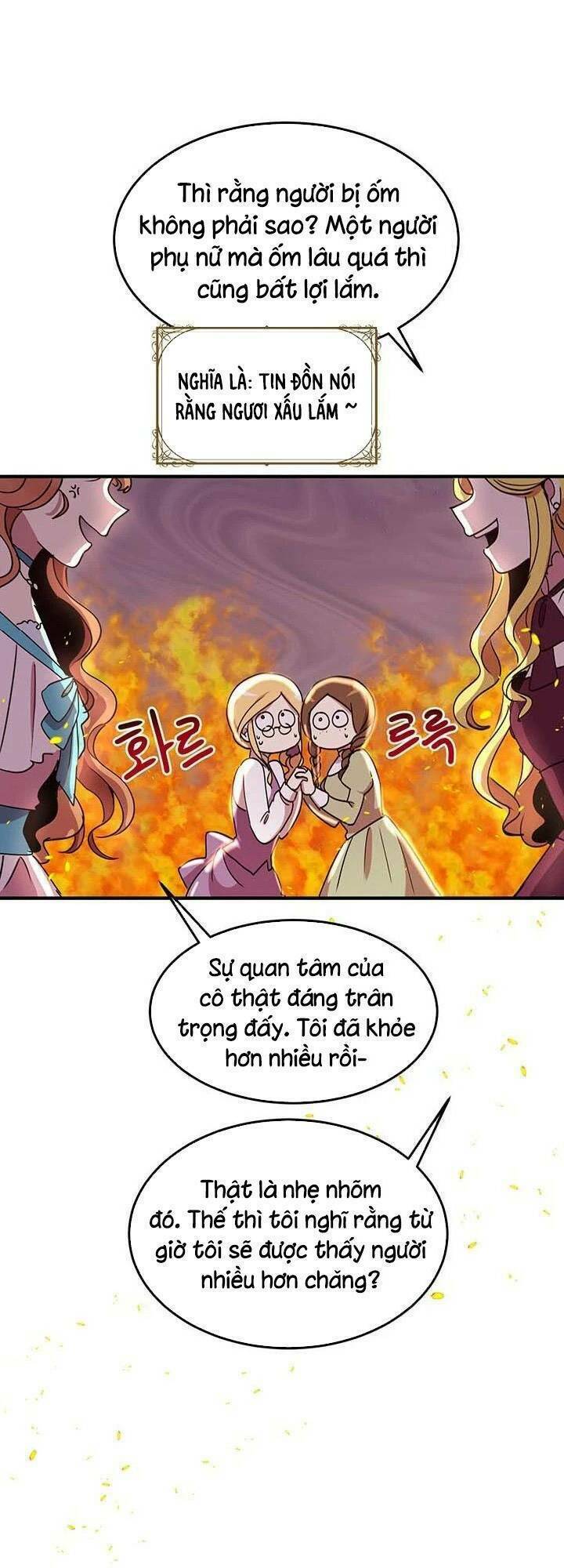 Công Tước, Loạn Vừa Thôi! Chapter 38 - Trang 2