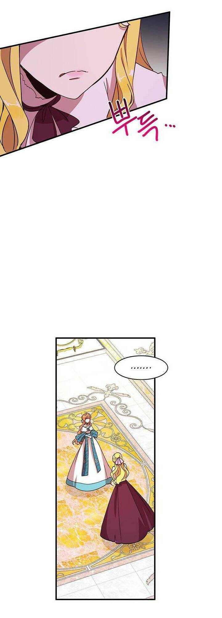 Công Tước, Loạn Vừa Thôi! Chapter 38 - Trang 2