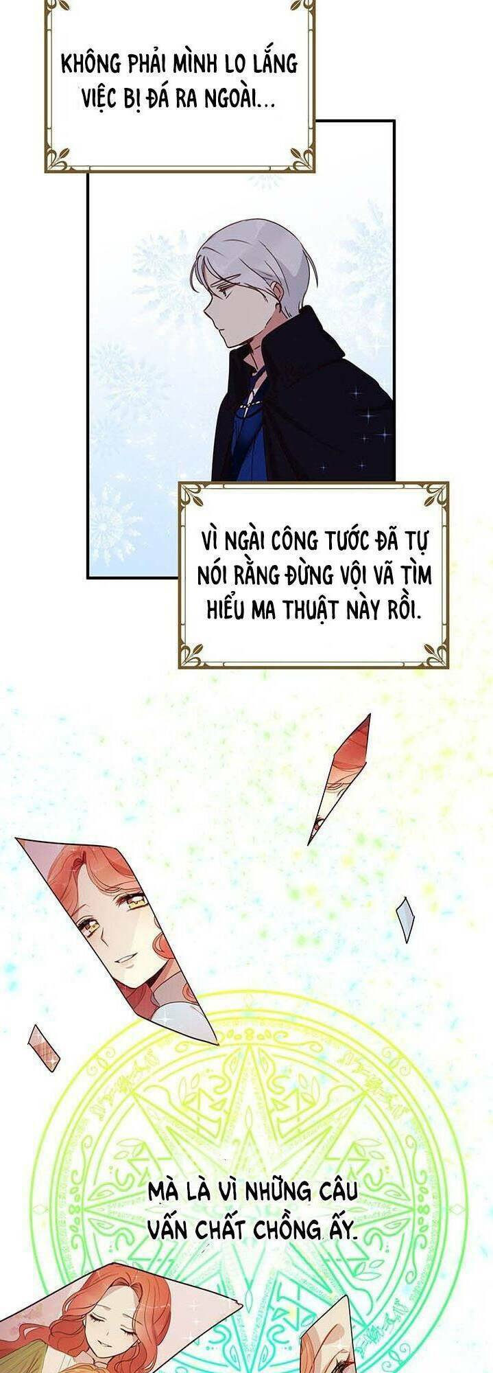 Công Tước, Loạn Vừa Thôi! Chapter 38 - Trang 2