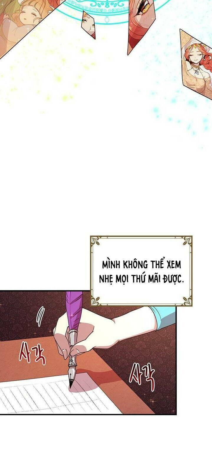 Công Tước, Loạn Vừa Thôi! Chapter 38 - Trang 2