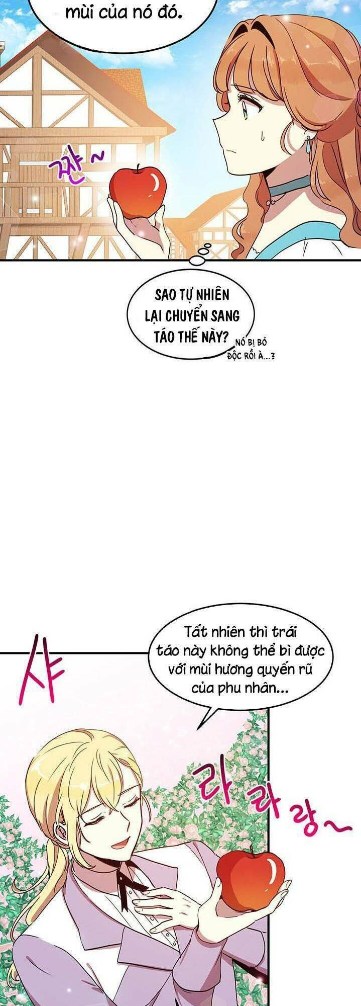 Công Tước, Loạn Vừa Thôi! Chapter 38 - Trang 2