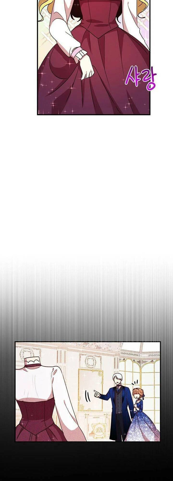 Công Tước, Loạn Vừa Thôi! Chapter 38 - Trang 2