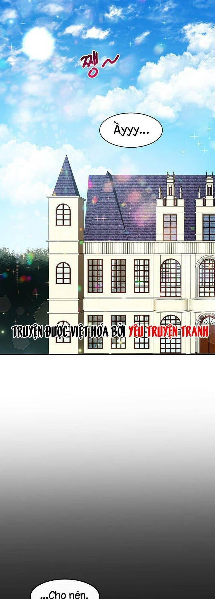 Công Tước, Loạn Vừa Thôi! Chapter 39 - Trang 2