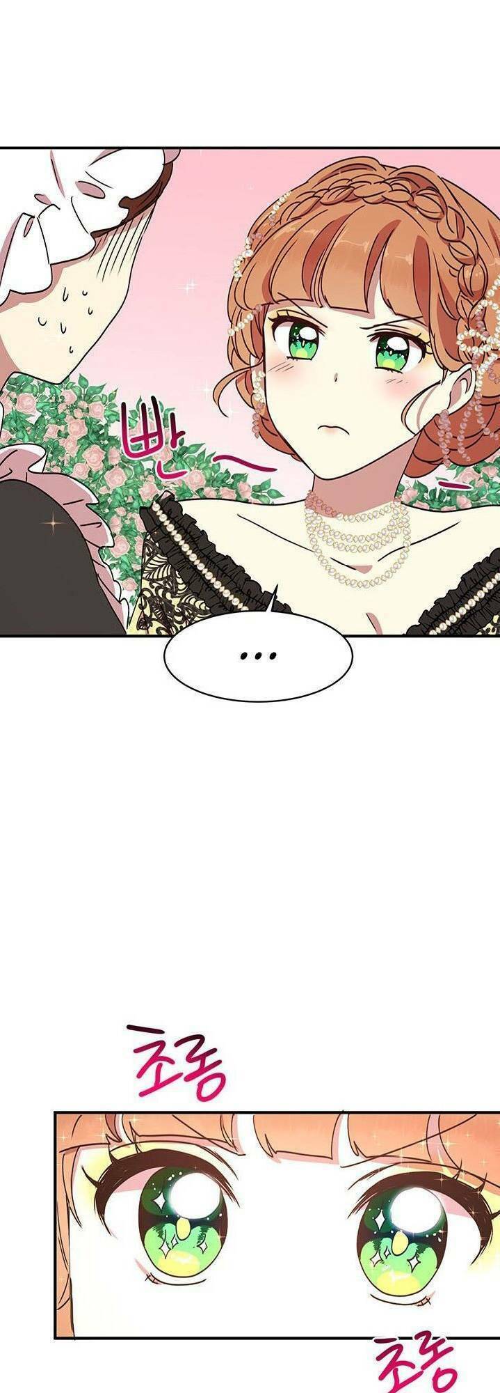 Công Tước, Loạn Vừa Thôi! Chapter 39 - Trang 2