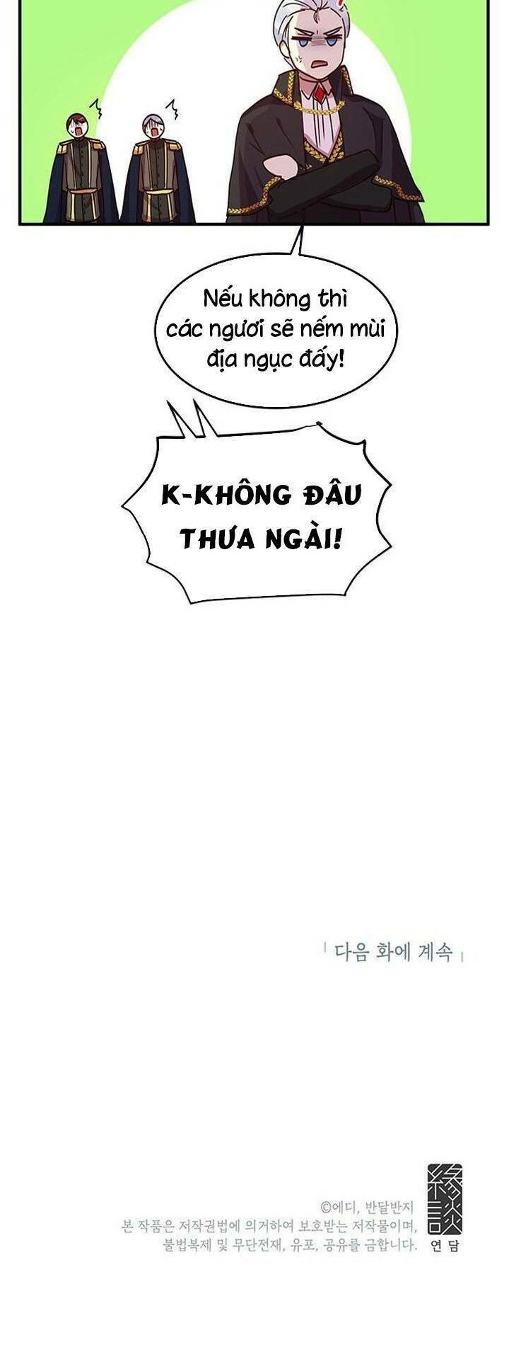 Công Tước, Loạn Vừa Thôi! Chapter 39 - Trang 2