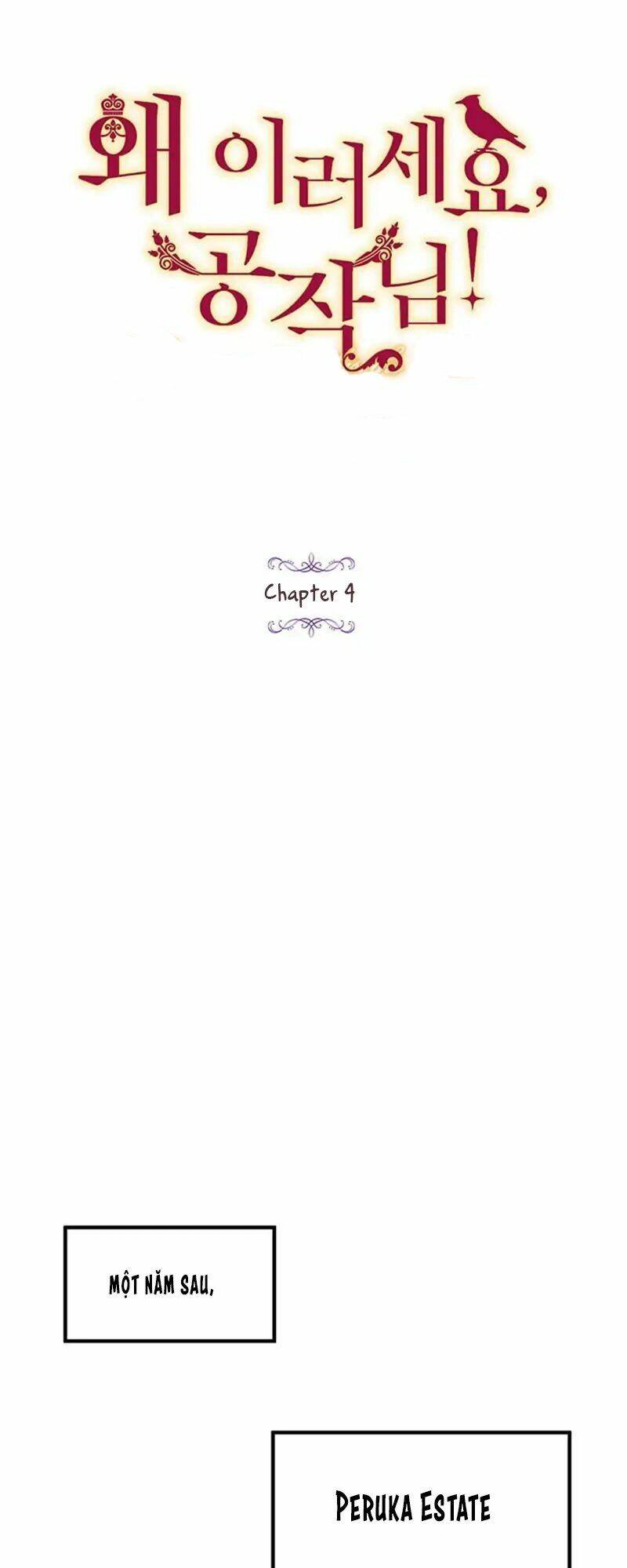 Công Tước, Loạn Vừa Thôi! Chapter 4 - Trang 2