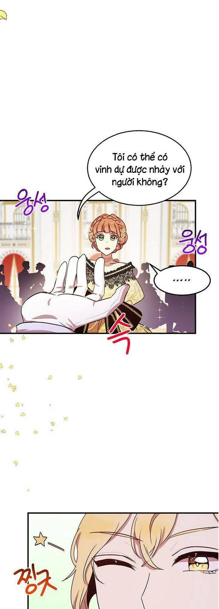 Công Tước, Loạn Vừa Thôi! Chapter 40 - Trang 2