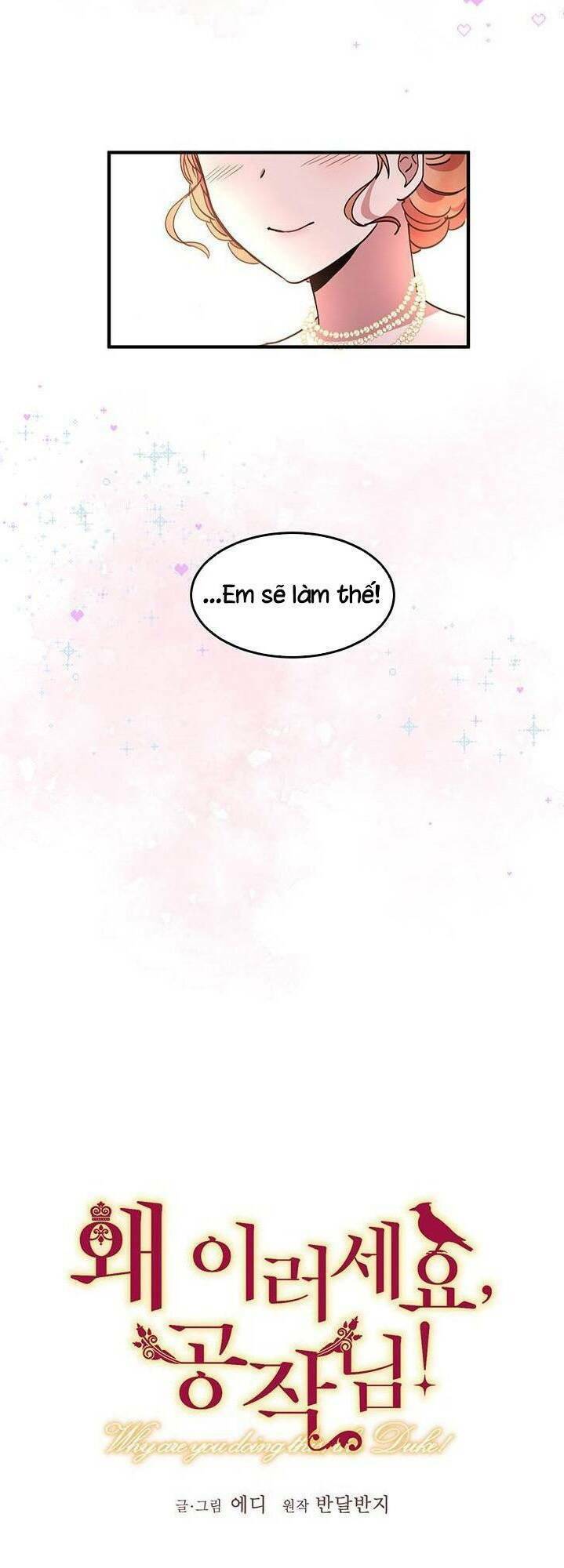 Công Tước, Loạn Vừa Thôi! Chapter 40 - Trang 2