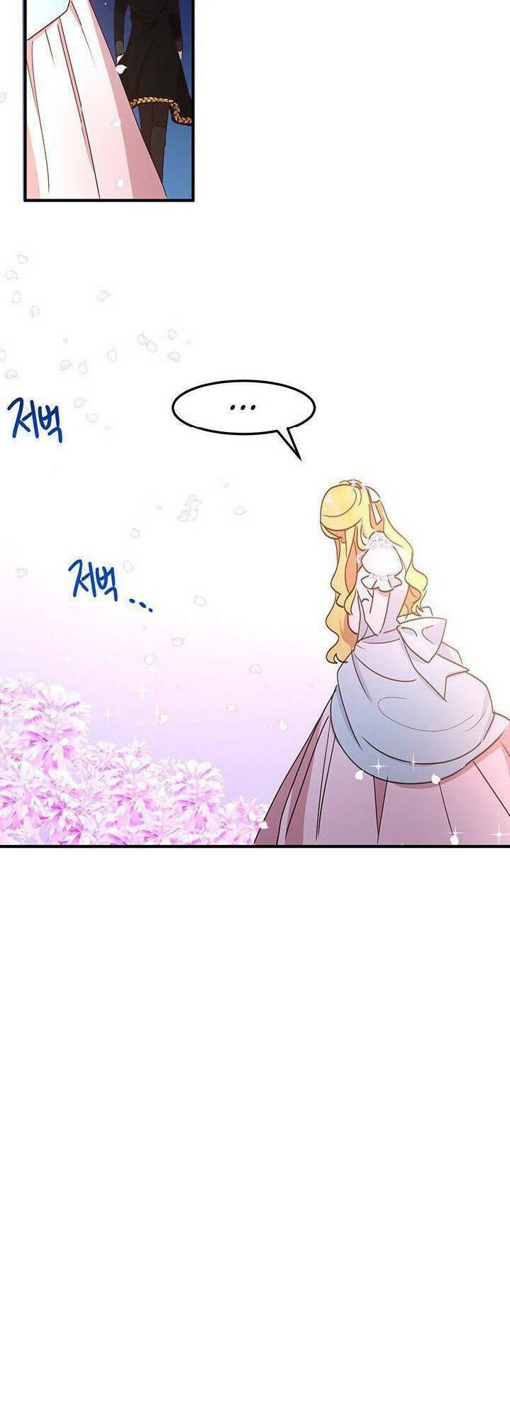 Công Tước, Loạn Vừa Thôi! Chapter 41 - Trang 2