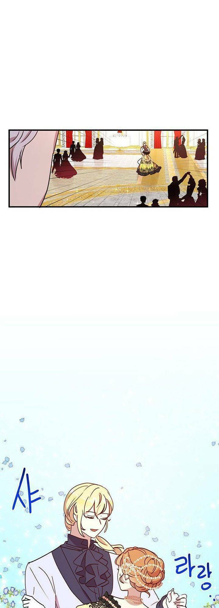 Công Tước, Loạn Vừa Thôi! Chapter 41 - Trang 2