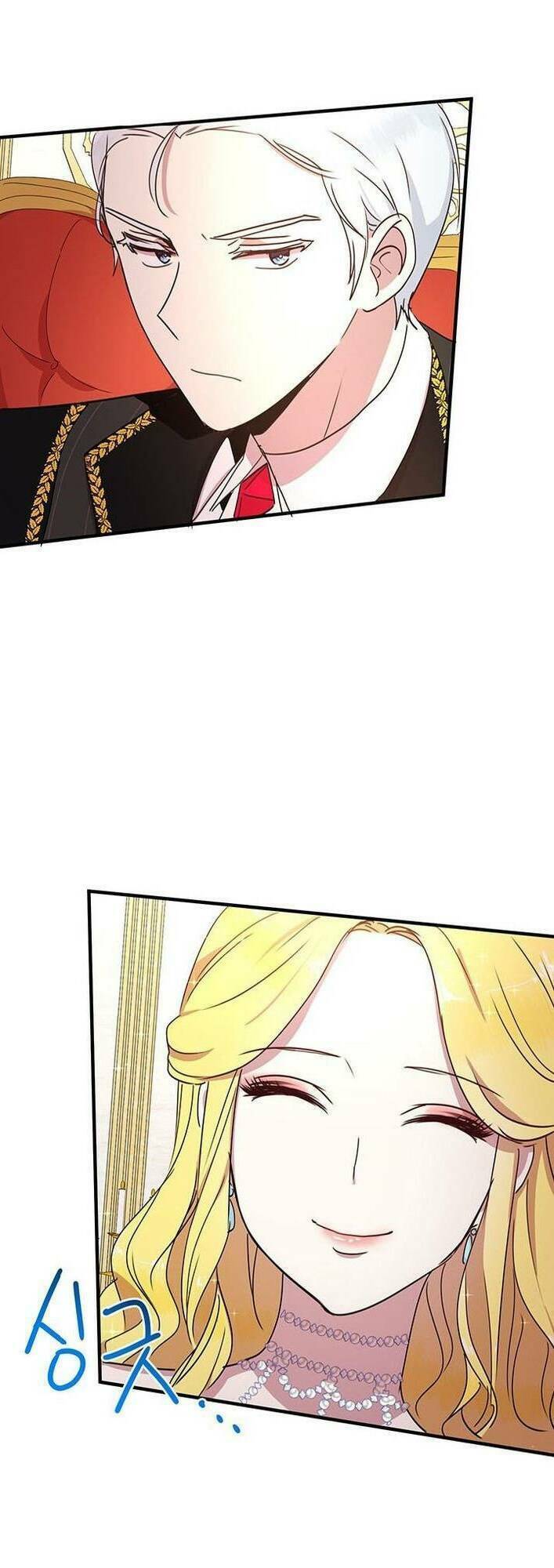 Công Tước, Loạn Vừa Thôi! Chapter 41 - Trang 2