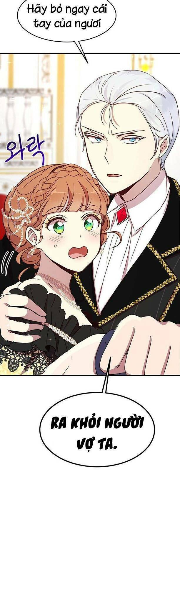 Công Tước, Loạn Vừa Thôi! Chapter 41 - Trang 2