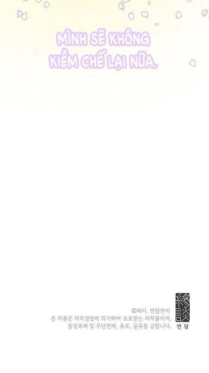 Công Tước, Loạn Vừa Thôi! Chapter 41 - Trang 2