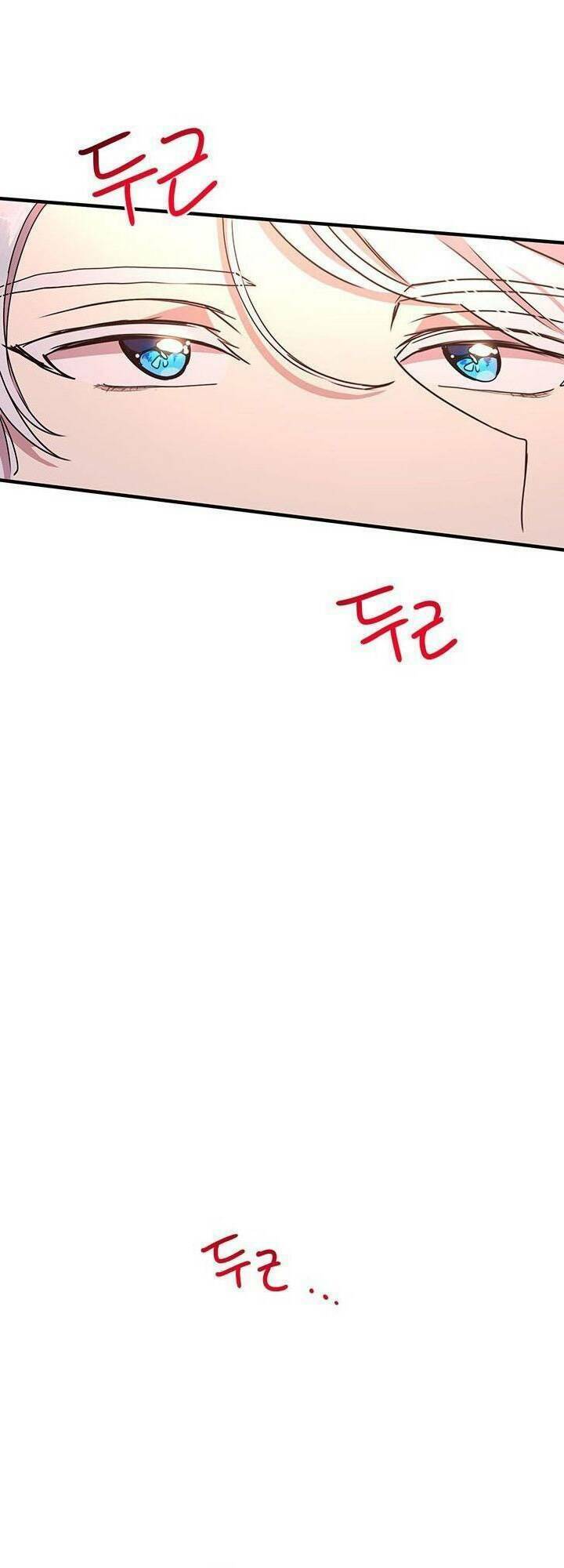 Công Tước, Loạn Vừa Thôi! Chapter 43 - Trang 2