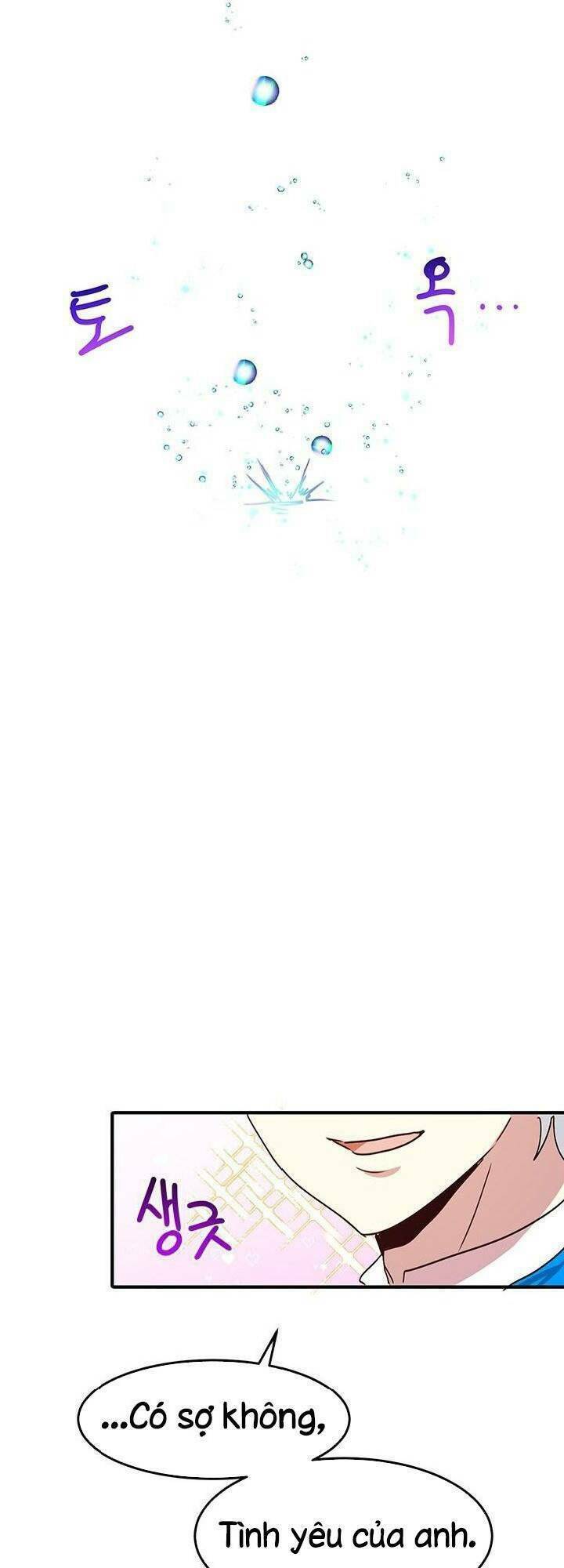 Công Tước, Loạn Vừa Thôi! Chapter 43 - Trang 2