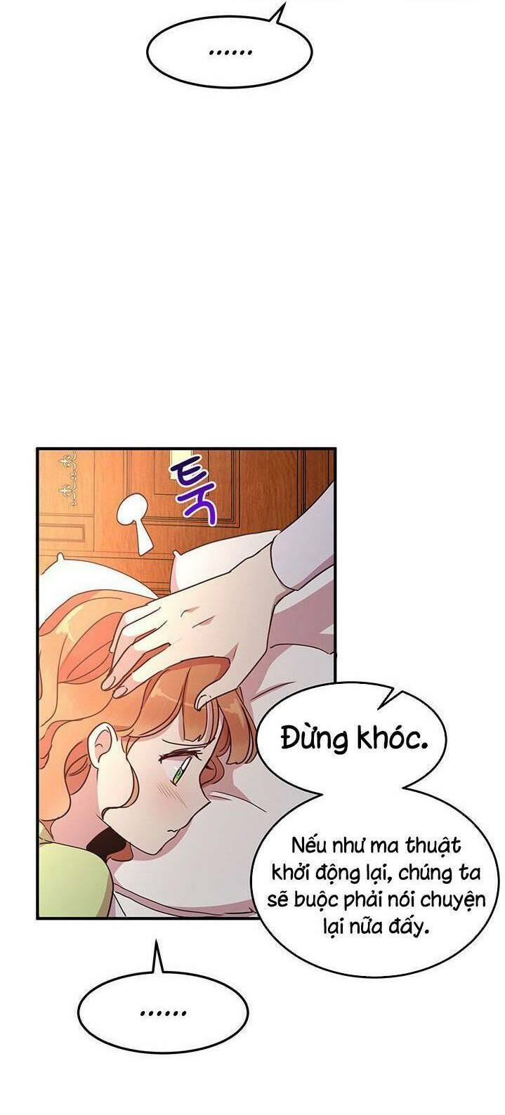 Công Tước, Loạn Vừa Thôi! Chapter 47 - Trang 2