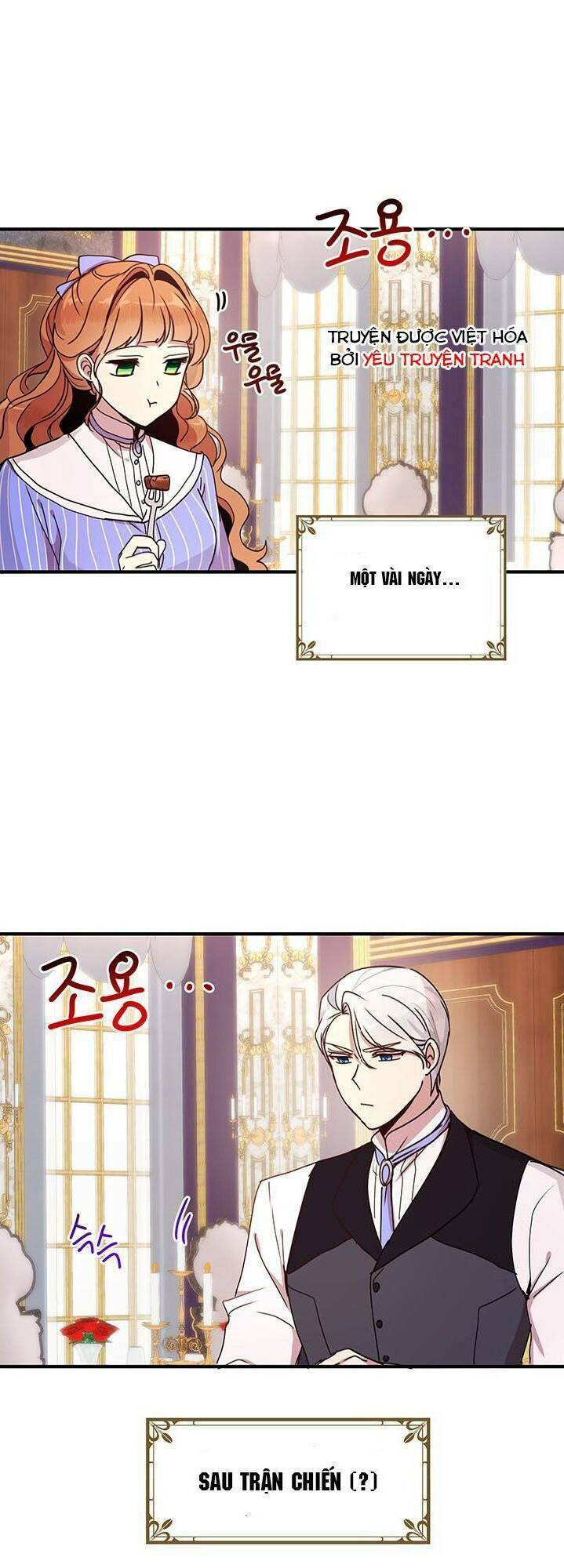 Công Tước, Loạn Vừa Thôi! Chapter 48 - Trang 2