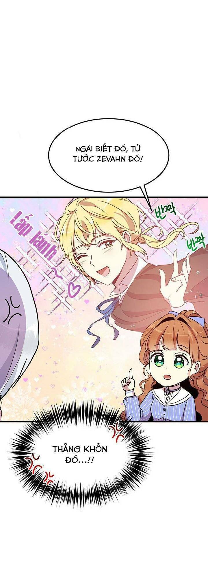 Công Tước, Loạn Vừa Thôi! Chapter 48 - Trang 2