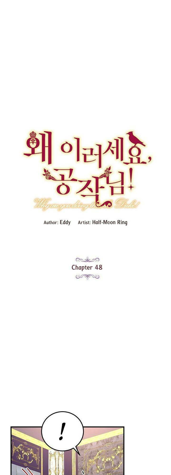 Công Tước, Loạn Vừa Thôi! Chapter 48 - Trang 2