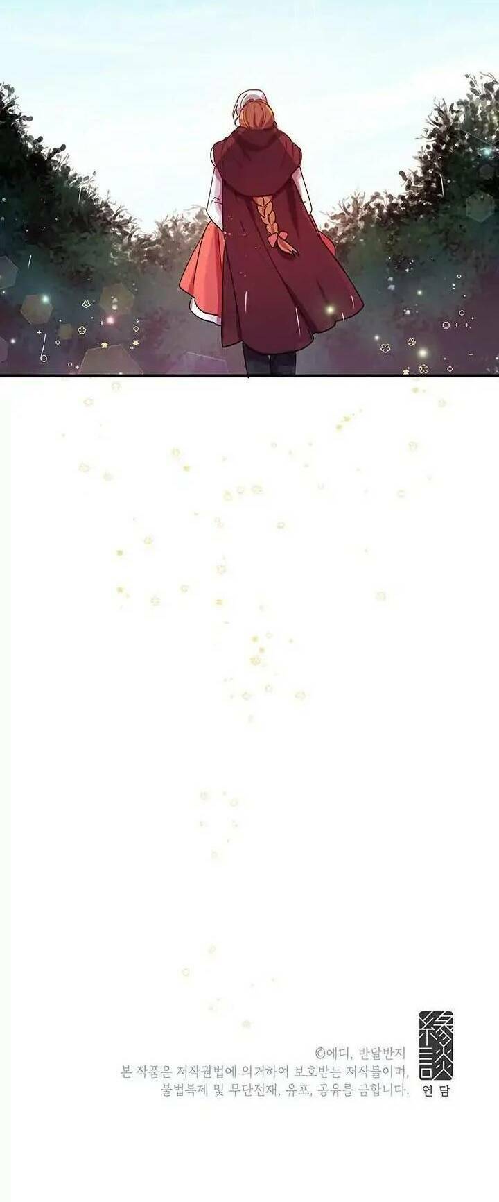 Công Tước, Loạn Vừa Thôi! Chapter 49 - Trang 2