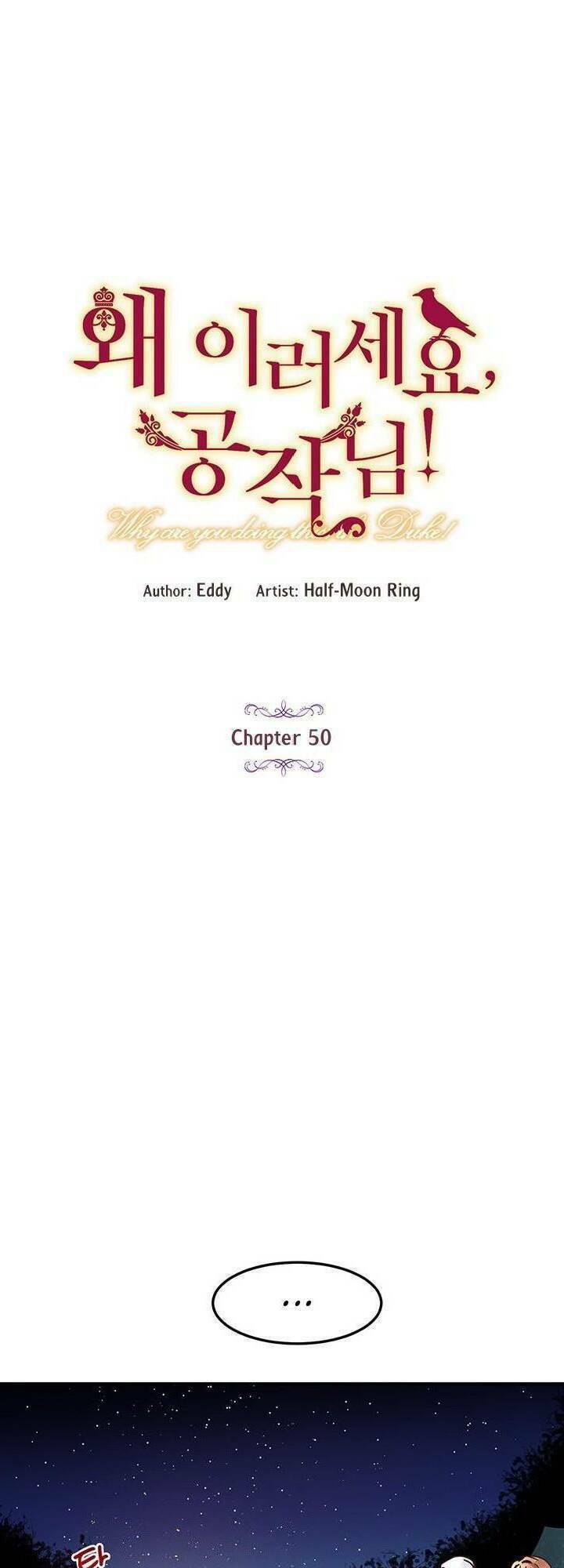 Công Tước, Loạn Vừa Thôi! Chapter 50 - Trang 2