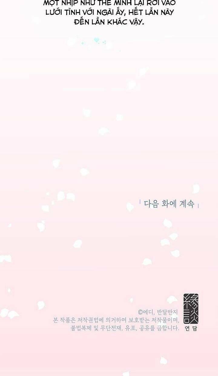 Công Tước, Loạn Vừa Thôi! Chapter 51 - Trang 2