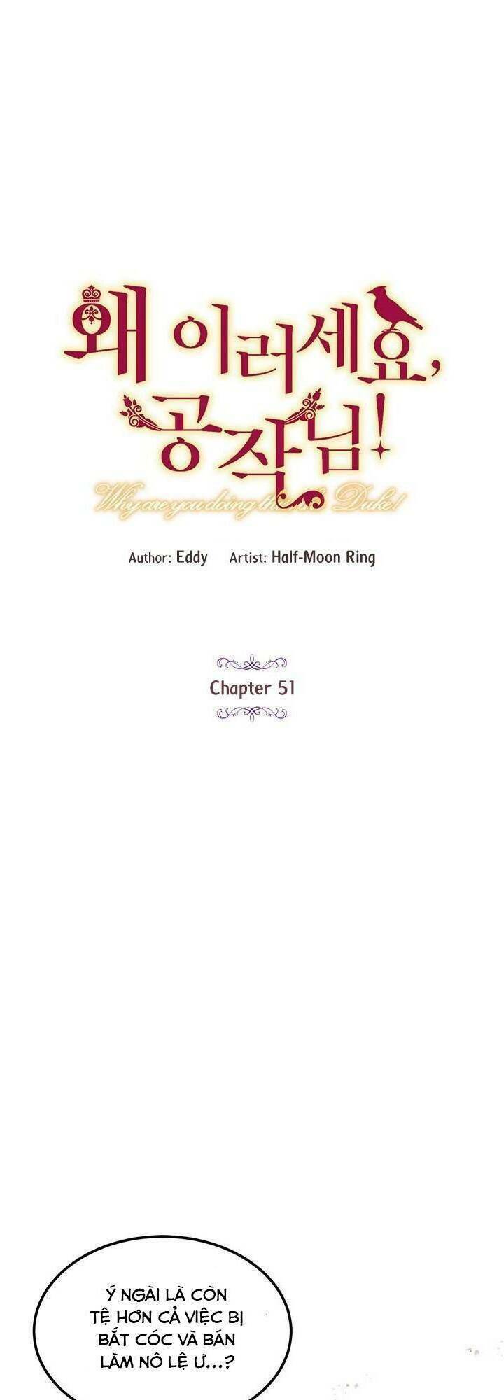 Công Tước, Loạn Vừa Thôi! Chapter 51 - Trang 2