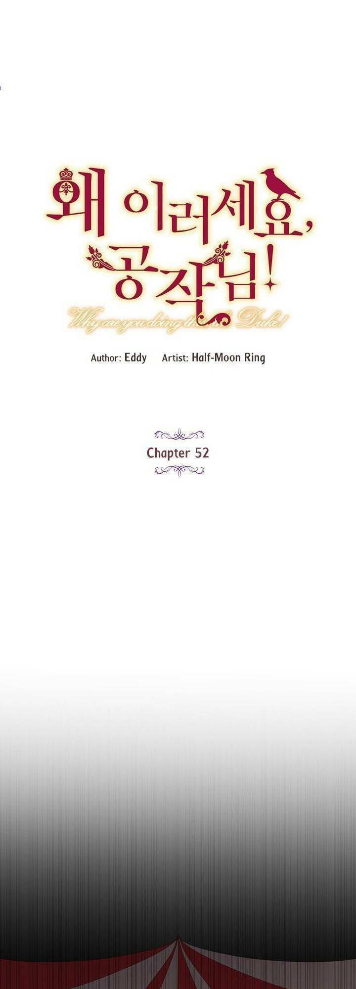 Công Tước, Loạn Vừa Thôi! Chapter 52 - Trang 2