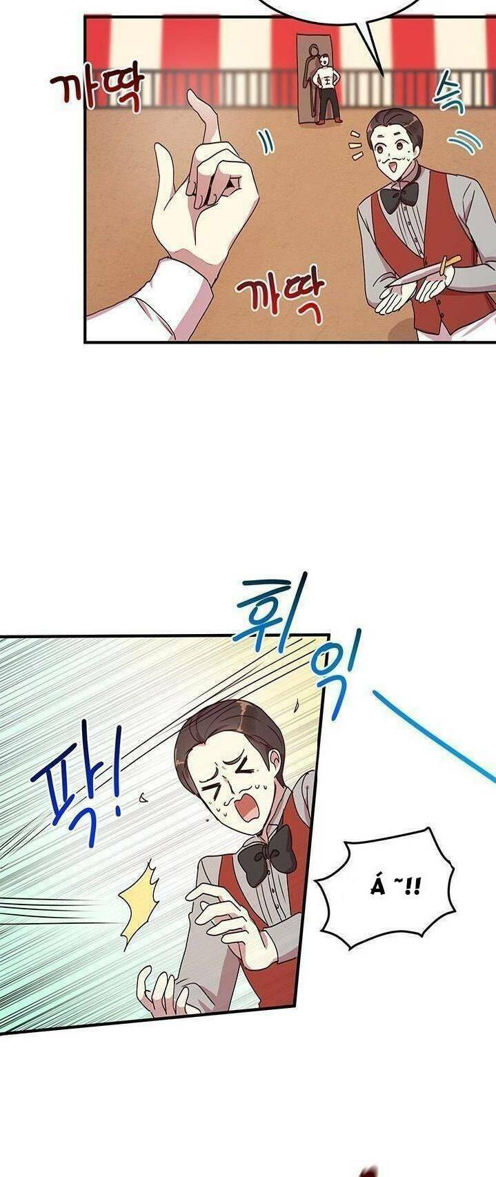 Công Tước, Loạn Vừa Thôi! Chapter 52 - Trang 2