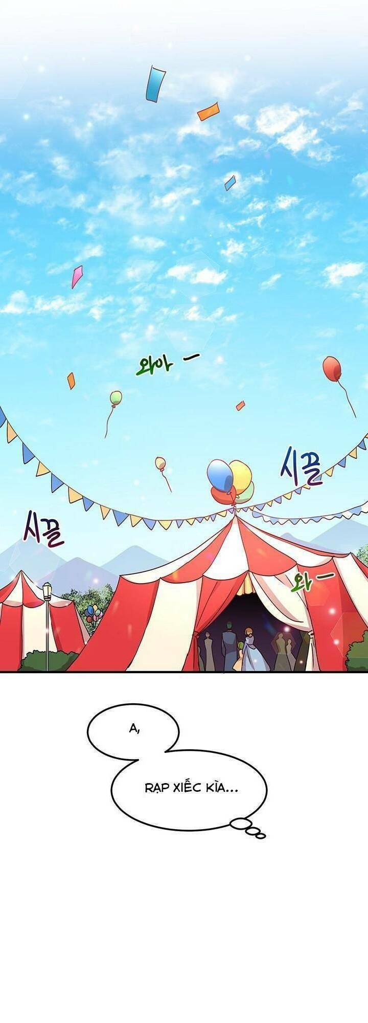 Công Tước, Loạn Vừa Thôi! Chapter 52 - Trang 2