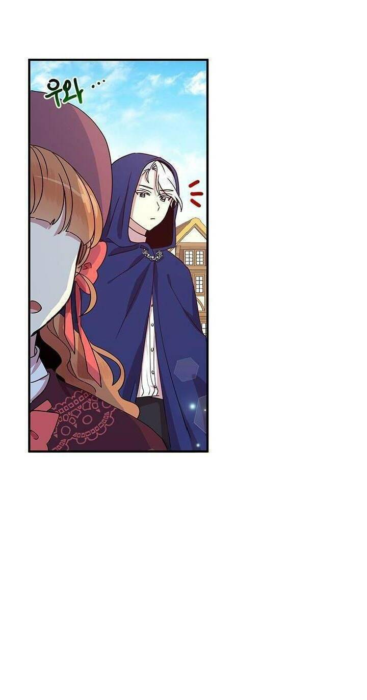 Công Tước, Loạn Vừa Thôi! Chapter 52 - Trang 2