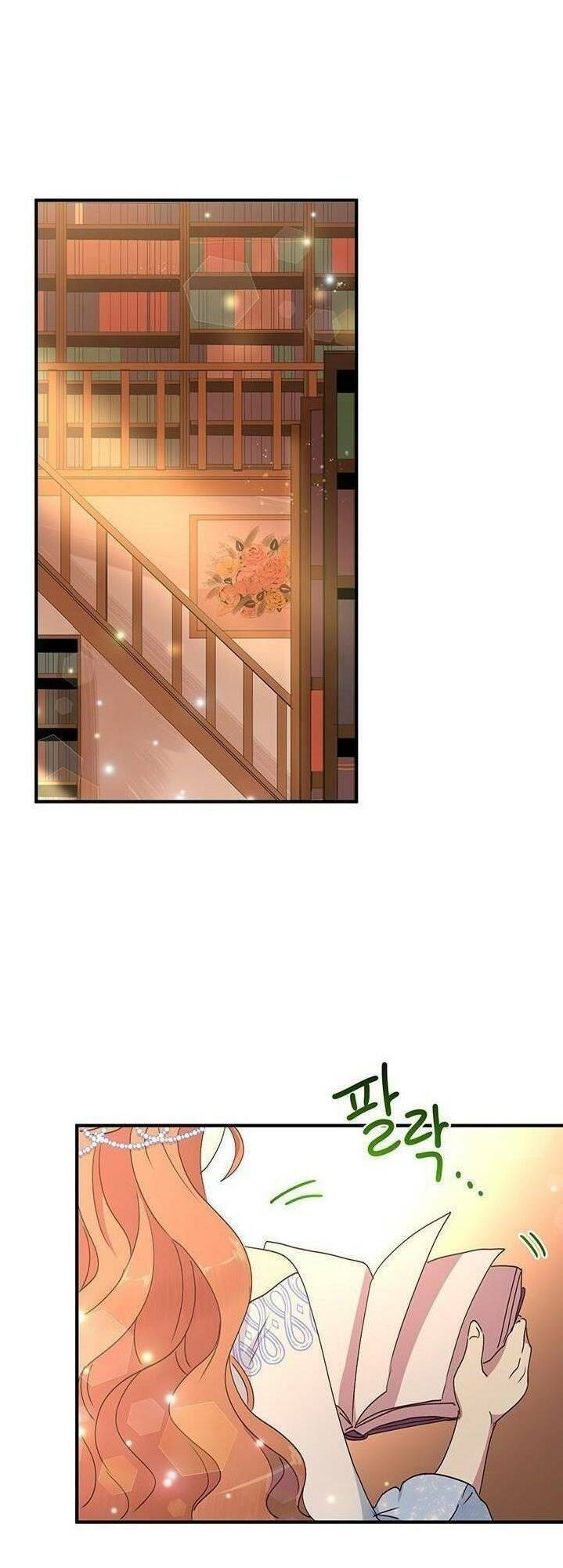 Công Tước, Loạn Vừa Thôi! Chapter 53 - Trang 2