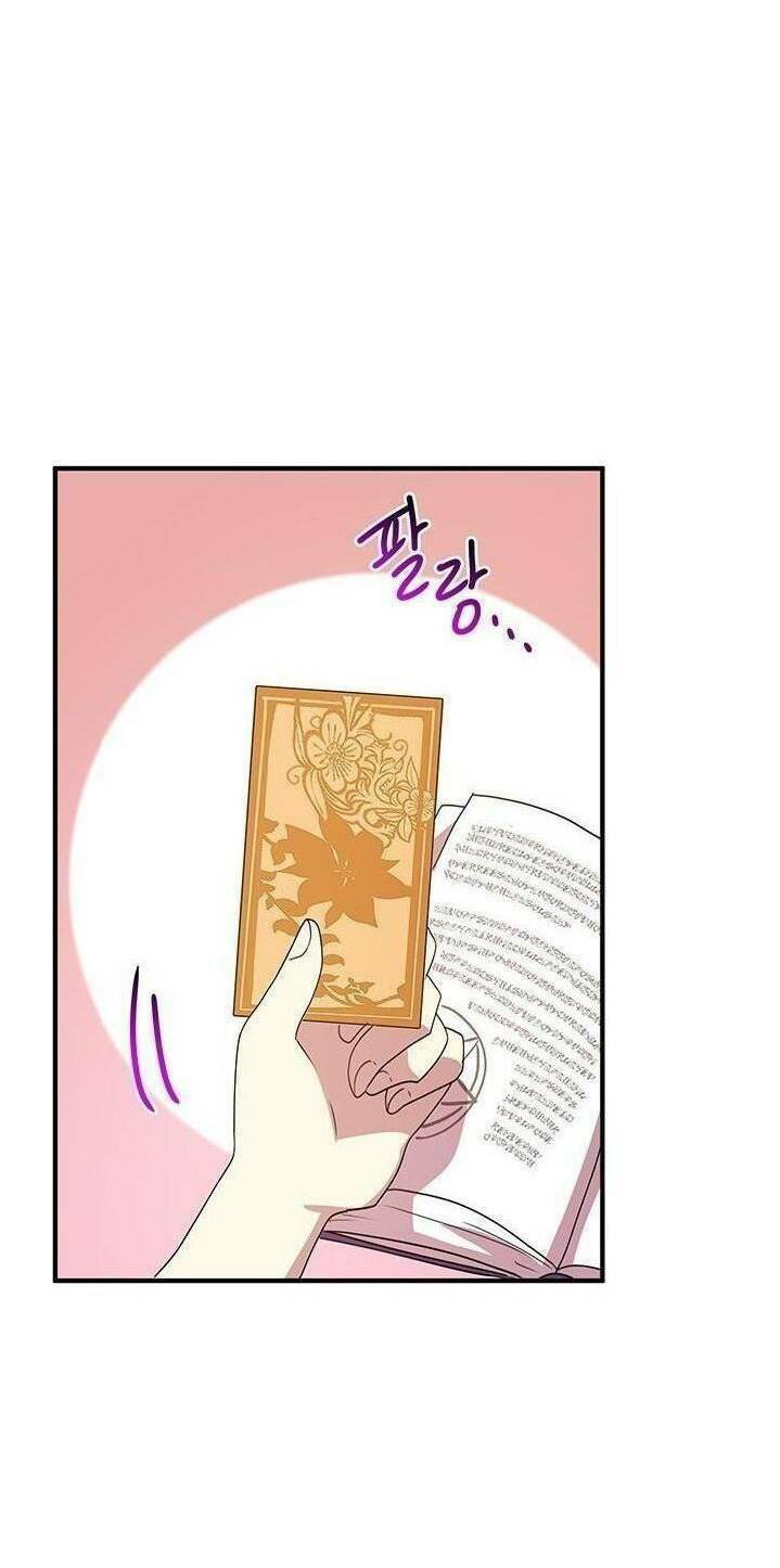 Công Tước, Loạn Vừa Thôi! Chapter 53 - Trang 2